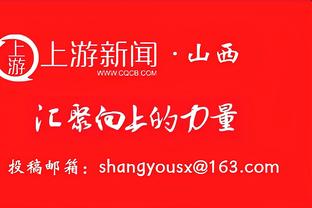 官方：青岛红狮递补参加2024中甲联赛